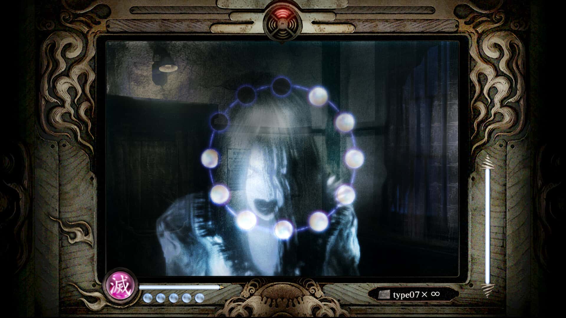 零月蚀的假面 Fatal Frame Mask of the Lunar Eclipse 中文版全息投影